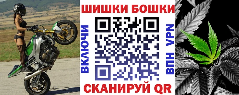 Сколько стоит Новороссийск Каннабис  МЕФ  Кокаин  Альфа ПВП  Гашиш 