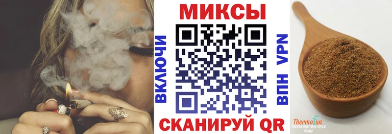 Бутират бутандиол  Новороссийск 