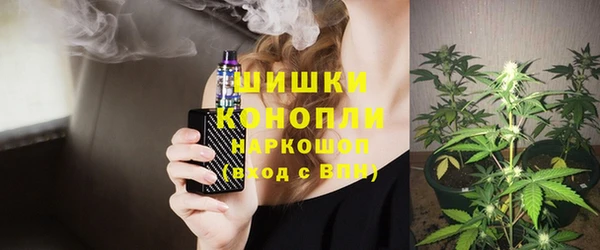 прущая мука Строитель
