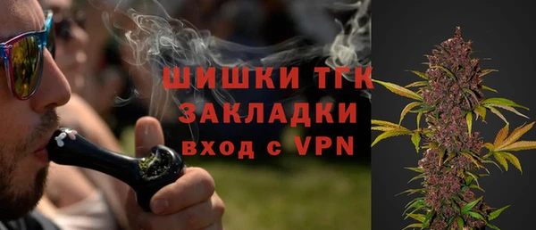 таблы Бронницы