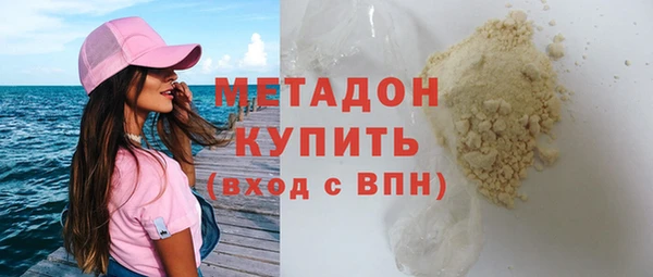 таблы Бронницы