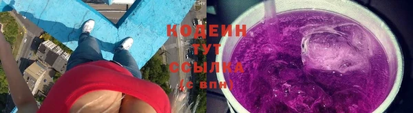 таблы Бронницы