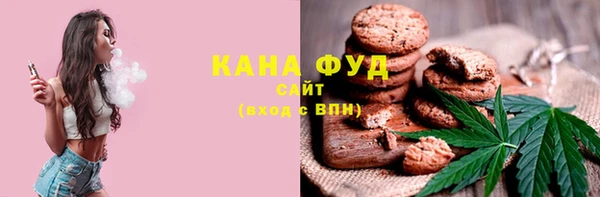таблы Бронницы