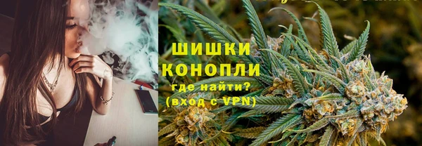 таблы Бронницы