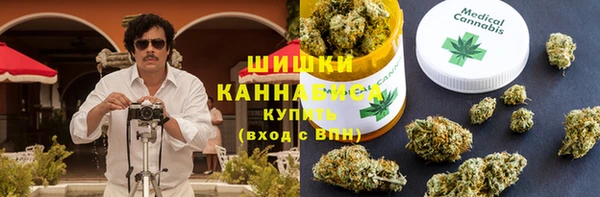 таблы Бронницы