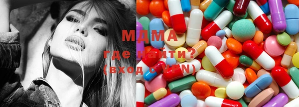 марки lsd Бородино