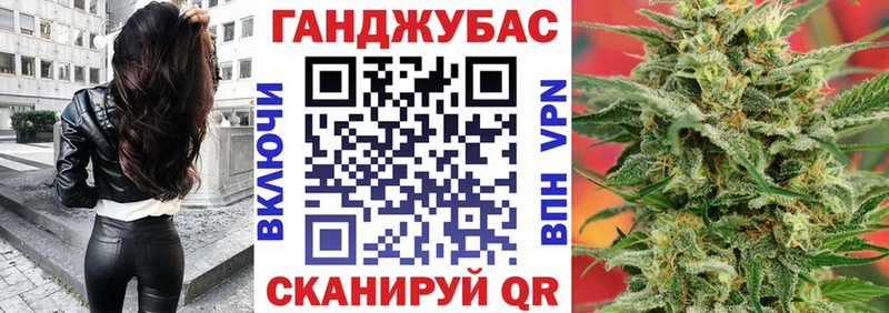 Шишки марихуана White Widow  Новороссийск 